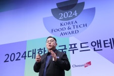 [푸드앤테크대상] 혁신성으로 이끈 새로운 편리함… 간편식품 ‘베스트 오브 2024′ 4개 수상