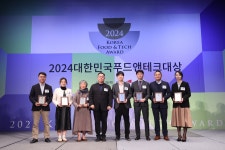 [푸드앤테크대상] 347조원 이르는 식품 시장… 일반식품 31종 대상 수상