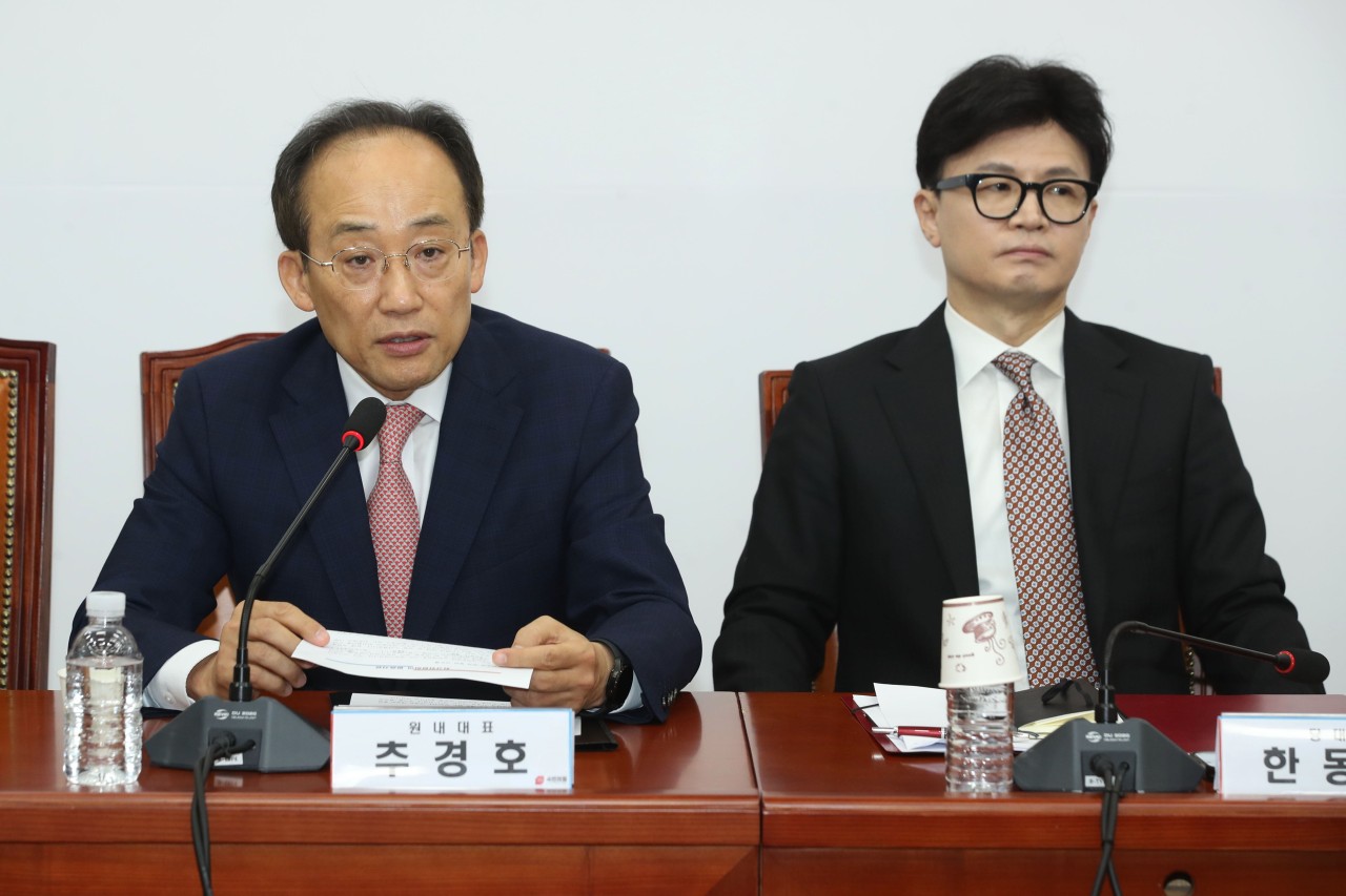 추경호, 민주당에 감액예산안 사과·철회 요구... 협상까지 거부 선언