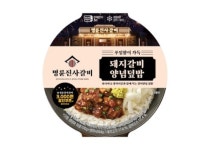 명륜진사갈비 X CU 편의점 콜라보 상품, 2024 대한민국 푸드앤테크 대상 수상