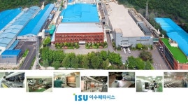 [특징주] 결정 안 했다더니 4거래일 만에 대규모 유증 공시한 이수페타시스, 20%대 급락