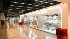 더 커지는 다이소… 대형매장으로 고객 사로 잡는다