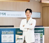 [스타트UP] 2억 명 속썩이는 턱관절 질환 “디지털 치료제로 진료”...비욘드메디슨