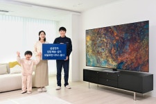 삼성전자, 가전·모바일 당일 배송·설치 서비스 시작