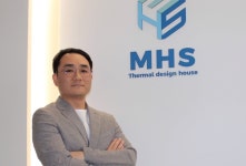엠에이치에스, 기존보다 Cool한 성능에 AI 반도체 시장서 ‘주목’