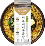 [푸드앤테크대상] 비지에프리테일 ‘팔도한끼 전복버터볶음밥’ 탑 오브 베스트 수상