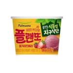 (주)풀무원푸드앤컬처 플랜텍포항본사 | [푸드앤테크대상] 풀무원식품, 지구식단 플랜또 등 3관왕 영예