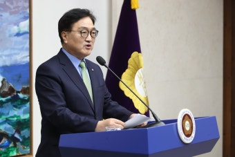 우원식 의장 “순직해병 국정조사 착수”