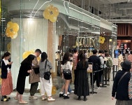 골든피스이태원점 | 프리미엄 약과 ‘골든피스’ 인천공항 입점