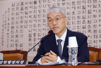 천대엽 법원행정처장, '비상계엄 해제' 의결한 국회에 