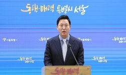 오세훈 서울시장, ‘국정수습 방안 논의’ 국무회의 참석