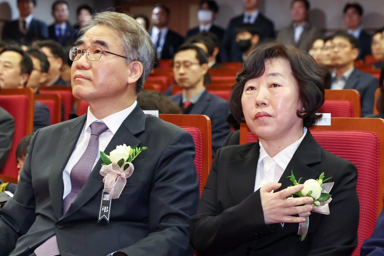 헌재, 마은혁 헌법재판관 후보자 임명 보류 결정에 대한 권한쟁의심판 오늘 선고 예정.