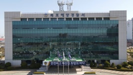 신안 가거도 해상서 22명 탄 낚싯배 좌초… 3명 사망
