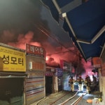 서울 종로구 청계공구상가 화재 발생…잔불 정리 중