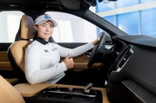볼보자동차 공식딜러 에이치모터스㈜, KLPGA 임희정 프로와 후원 계약 체결