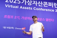 [가상자산 2025] 라자 자이디 스크롤 CSO “스테이블코인, 트럼프 행정부에서 가장 돋보일 분야”