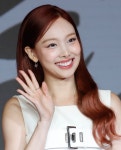 트와이스 나연, 40억원 아파트 매입… 유재석과 이웃사촌