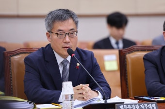 법무장관 대행 “서부지법 사태, 법치주의 근간 훼손하는 사안”