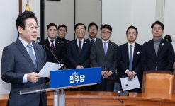 이재명, 민주당 지지율 하락에 “국민의 뜻... 겸허하게 수용”