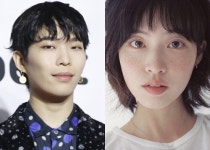 악뮤 이찬혁, 배우 하지수와 열애?… YG “사생활 확인 불가”