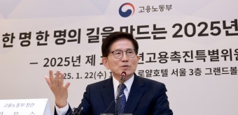 조기 대선 양자 대결, 김문수 46.4% vs 이재명 41.8%