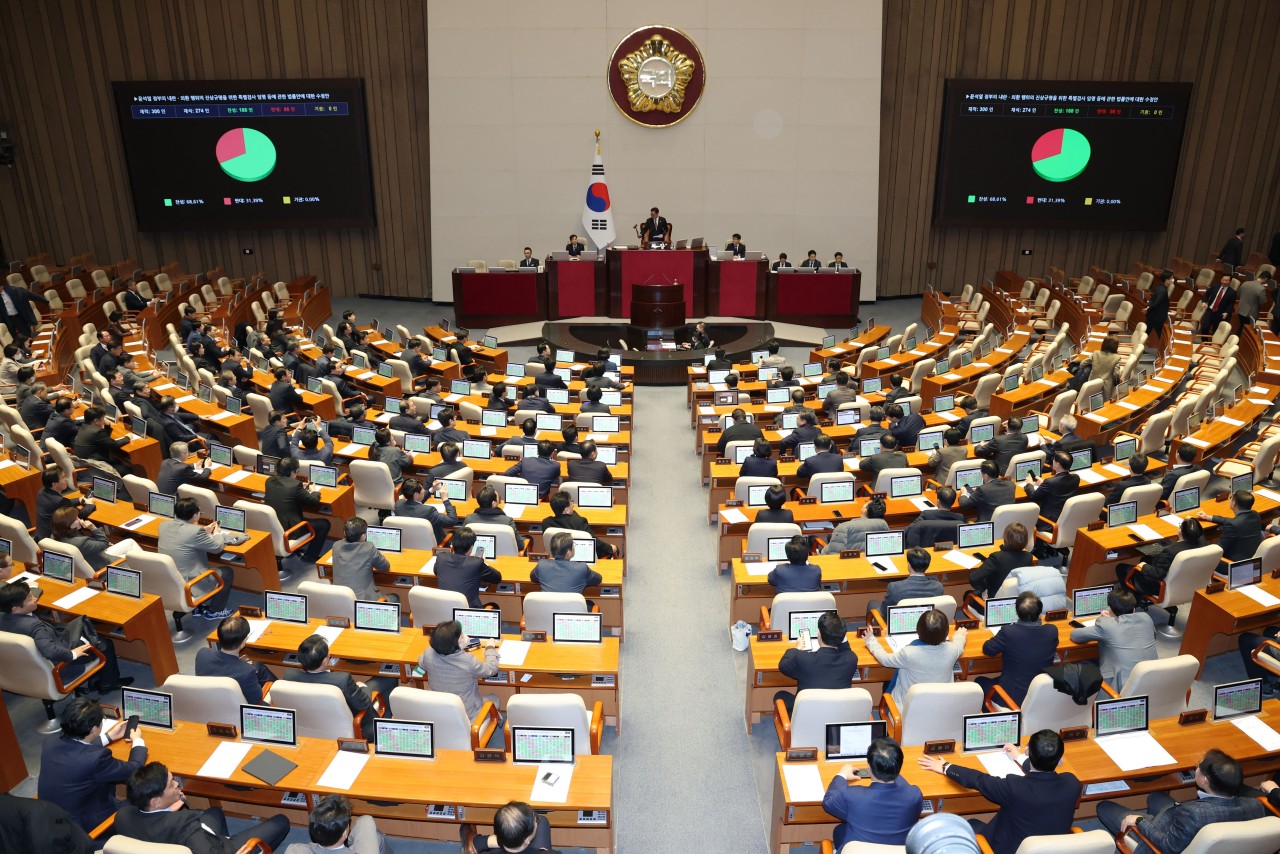 안철수 국회의원, 내란 특검에 대한 반발 강조하며 협조 거부