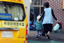 국공립 어린이집 1000개 늘린다던 정부, 목표 달성 50%대에 그쳐