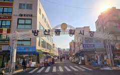 ‘수제 초콜릿 성지’ 방산시장, 이번 밸런타인데이엔 손님 뜸해… “西아프리카 가뭄 탓”
