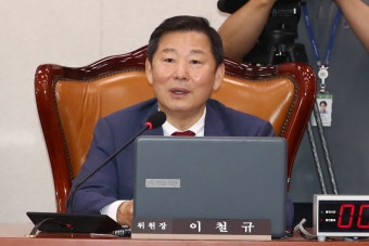 ‘아들 마약혐의’ 이철규 의원 “자식 불미스러운 일 송구”