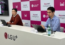 아워홈LG유플러스연구원점주 | [MWC 2025] LG유플러스-LG AI연구원, ‘사람 중심 AI’ 개발 위해 협업… “자동으로 식당 예약하고 일정 관리”