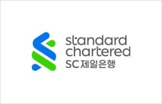 SC제일은행, 지난해 순이익 3311억원… 홍콩 ELS 배상 여파에 5.6%↓