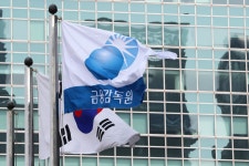 가상자산 폰지사기 주의보…  AI·아비트라지·퀀트 등 전문용어로 투자자 현혹