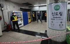 신도림역 2호선 탈선 사고에 홍대~서울대입구 대체버스 11대 투입