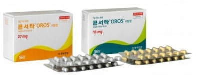 [광화문약국] 대치동 휩쓴 ‘공부 잘하는 약’…非ADHD 복용시 “충동·폭력성↑”