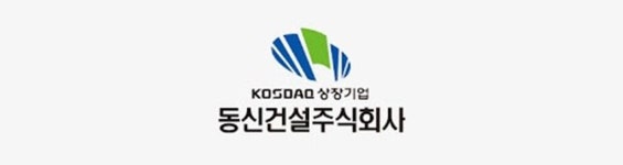 ‘이재명 테마주’ 타고 뛴 동신건설… 오너가는 지분 매도로 차익