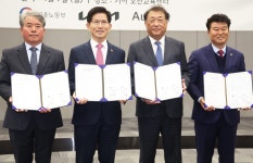 고용부·기아, 전기차 정비인력 양성 위한 업무협약 체결