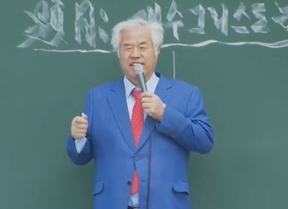 전광훈 목사, 대통령 선거 출마 선언...안철수 출마 동의 촉구
