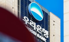 [단독] 우리은행 노조, 노조위원장 1000만원 횡령 혐의로 경찰 고발