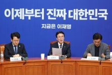 김민석 “조희대 대법원장 청문회·국정조사 필요”
