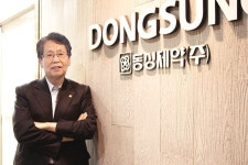 삼촌·조카 다툼에 법정관리 신청, 어음 부도까지… 동성제약 분쟁 점입가경