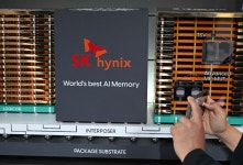 SK하이닉스, HBM 활황에 1분기 美 매출 비중 72%