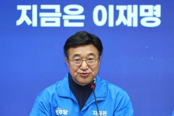 민주, 김용태 ‘김건희 사과’에 “진심이면 檢 조사부터”