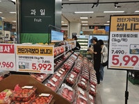 이마트24SMART예산삼광주유소점 | [르포] “홀린 듯 더 샀죠”… 대선 앞 정부 할인 예산 지원받은 마트 가보니