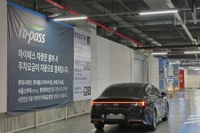 롯데월드타워·몰, ‘하이패스 주차장’ 도입... “주차장 혼잡도 개선”