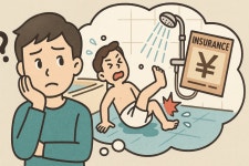 [실손 대백과] 목욕탕·수영장서 다쳤는데… 보험금 받으려면