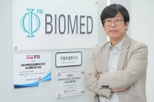 [메드테크, 우리가 국대다]⑩ 콘택트렌즈로 녹내장 진단·치료까지…세계 최초 상용화 눈앞