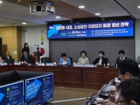 “위기의 소상공인, 경영환경 따라 4단계 구분해 차별 지원해야”