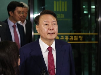 尹, 오후 11시 반 조서 열람 종료...내란특검 2차조사 종료