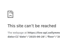 서울 방배동 래미안방배아트힐 127㎡ 25억원에 거래