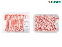세븐일레븐, ‘휴양객 겨냥’ 소고기 냉동정육 2종 출시